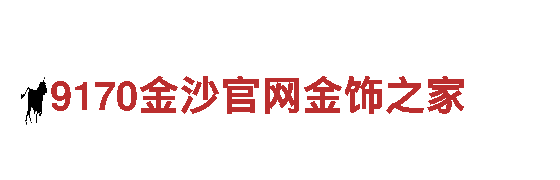 专业人力管理公司小鸟体育网址
